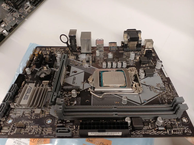 ASUS Motherboard / CPU H310M-AT R2.0