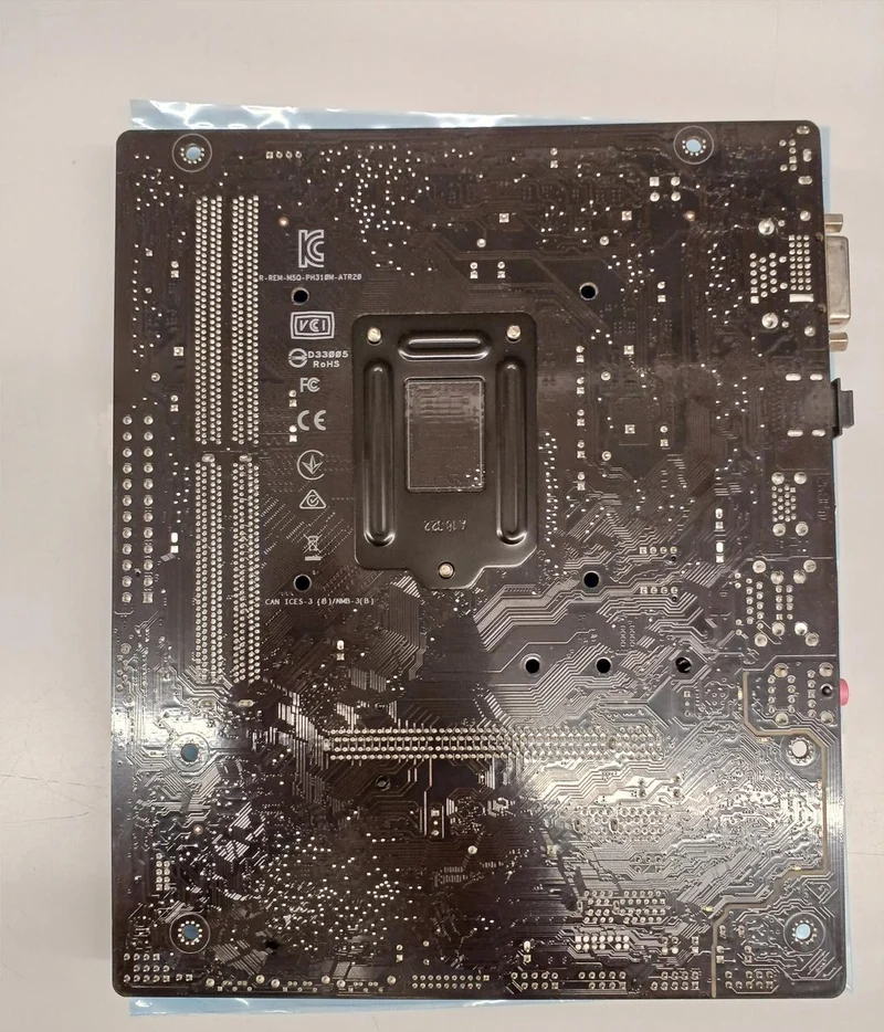 ASUS Motherboard / CPU H310M-AT R2.0