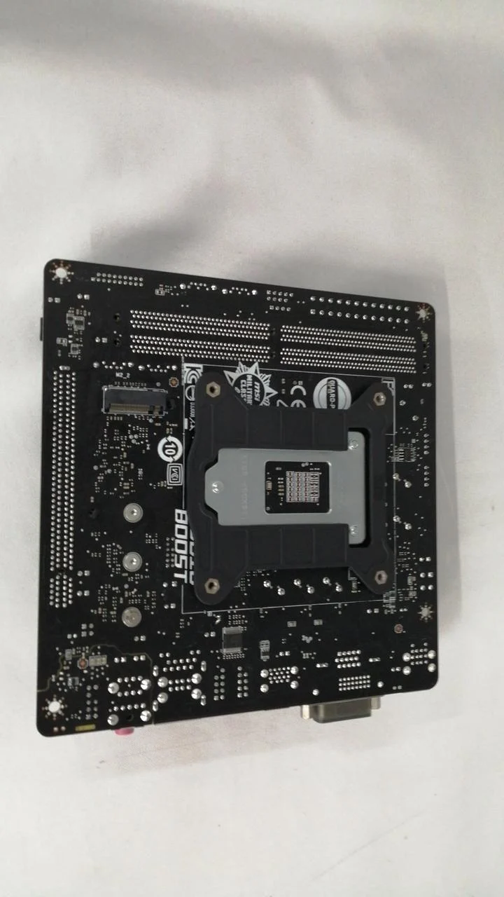 MSI Curboard H110I-S02