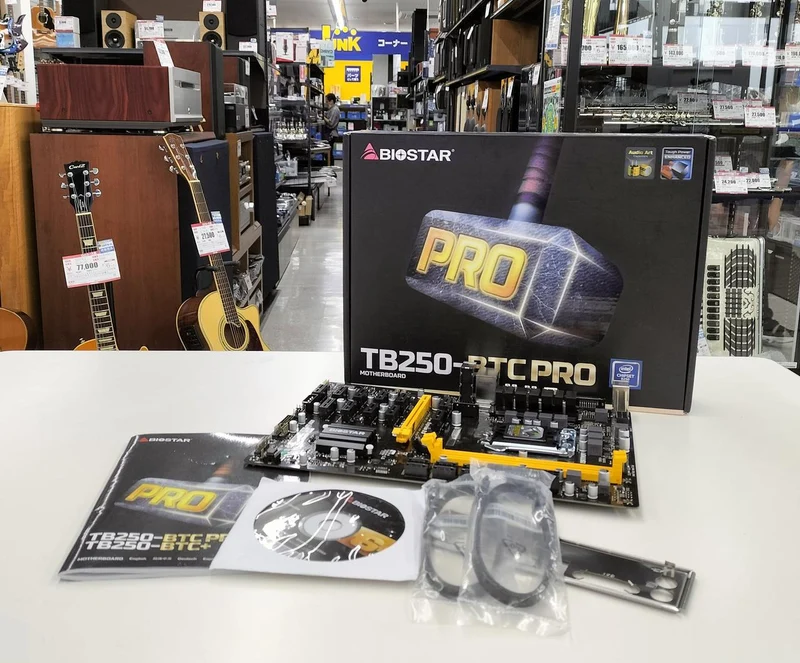 Carte mère BIOSTAR TB250-BTC PRO