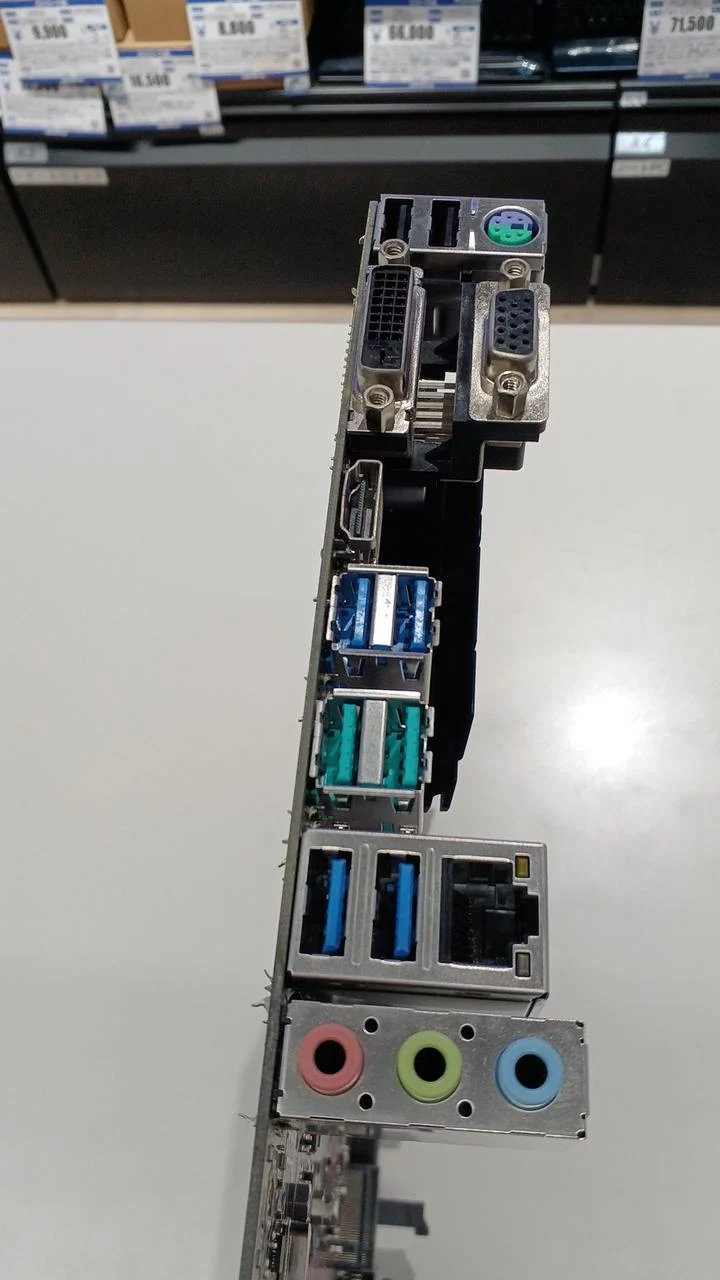 ASUS Motherboard: PRIME B350 PLUS
