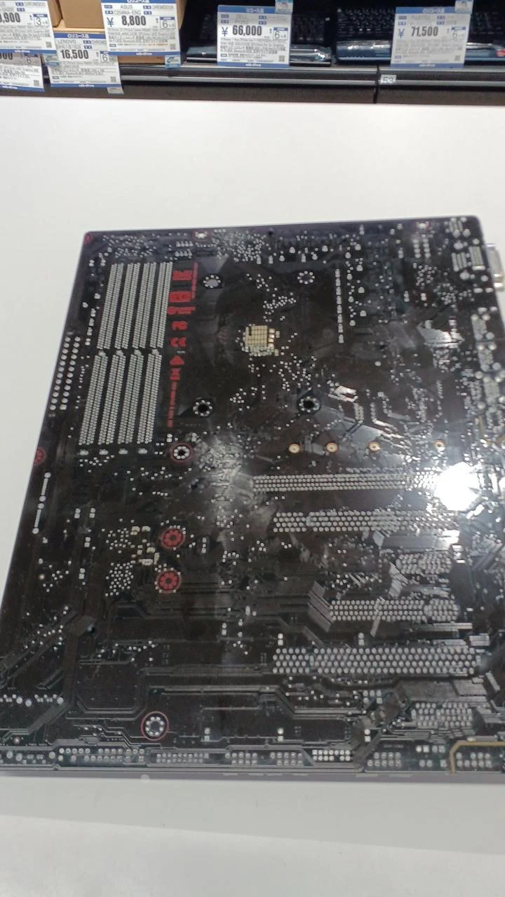 ASUS Motherboard: PRIME B350 PLUS