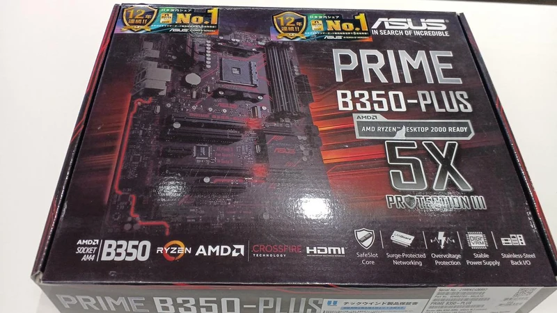ASUS Motherboard: PRIME B350 PLUS