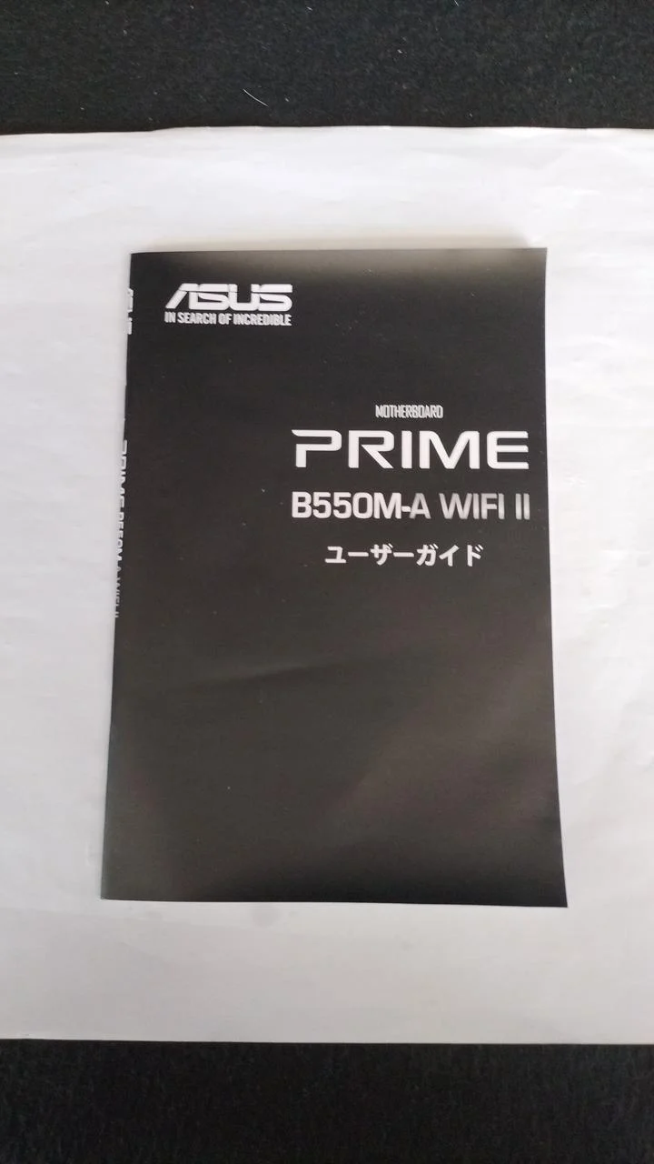 ASUS Motherboard PRIME B550M-A WIFI II