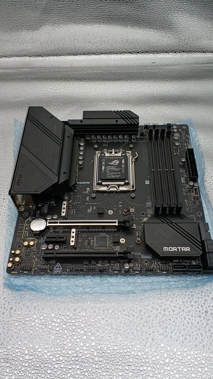 MSI Motherboard MAG B650M MORTAR WIFI