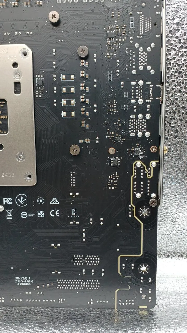 MSI Motherboard MAG B650M MORTAR WIFI