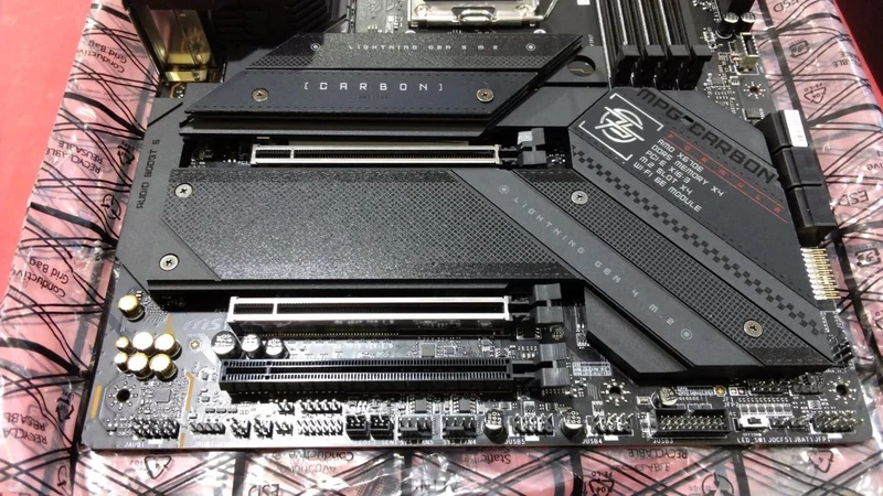 [À DÉCHETER] Carte mère MSI X670E CARBON WIFI