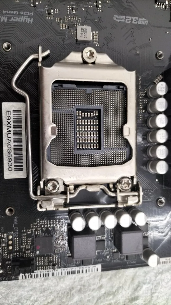 ASROCK Motherboard B560M
