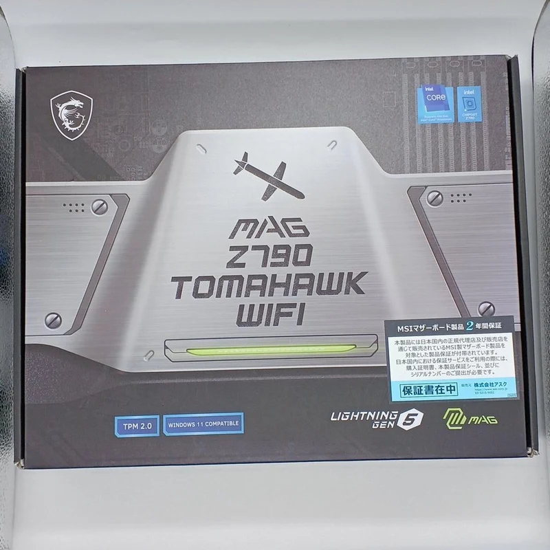 [À DÉCHETER] Carte mère MSI MAG Z790 TOMOHAW