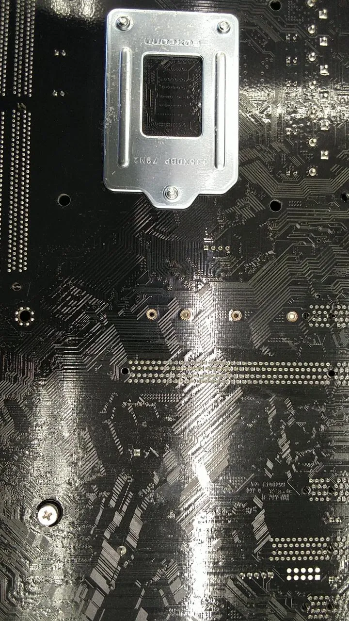 [À DÉCHETER] Carte mère ASROCK Z370 PRO4