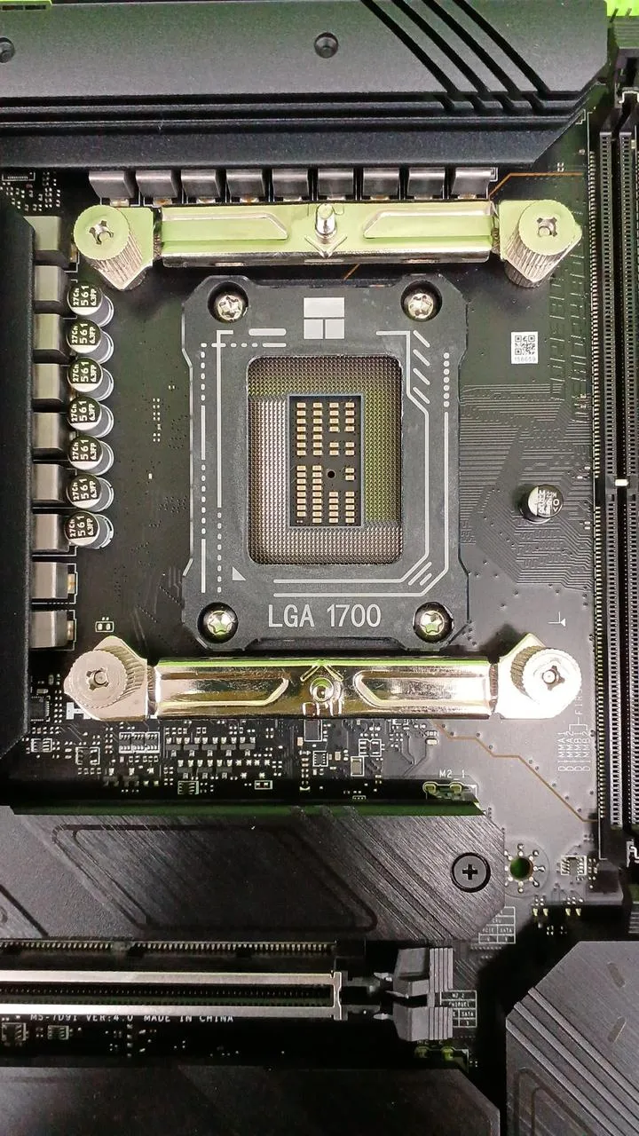 Carte mère MSI MAGZ790 TOMAHAWK WIFI