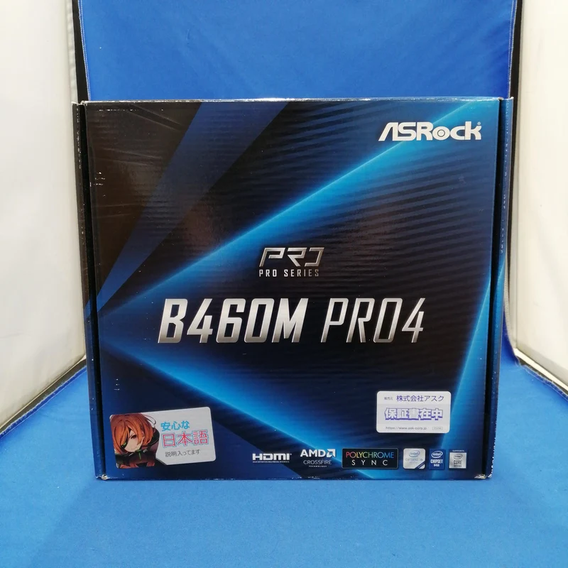 ASROCK Motherboard/B460 PRO4 B460M PRO4