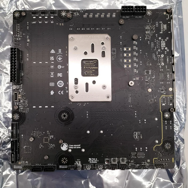MSI Motherboard B650M PROJECT ZERO