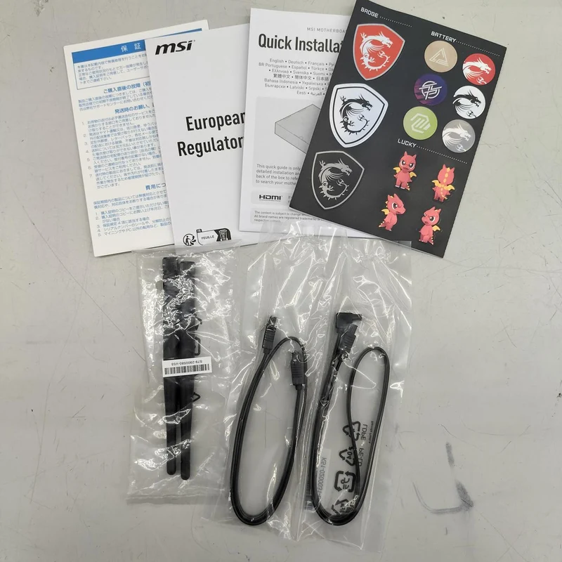 MSI Motherboard B650M PROJECT ZERO