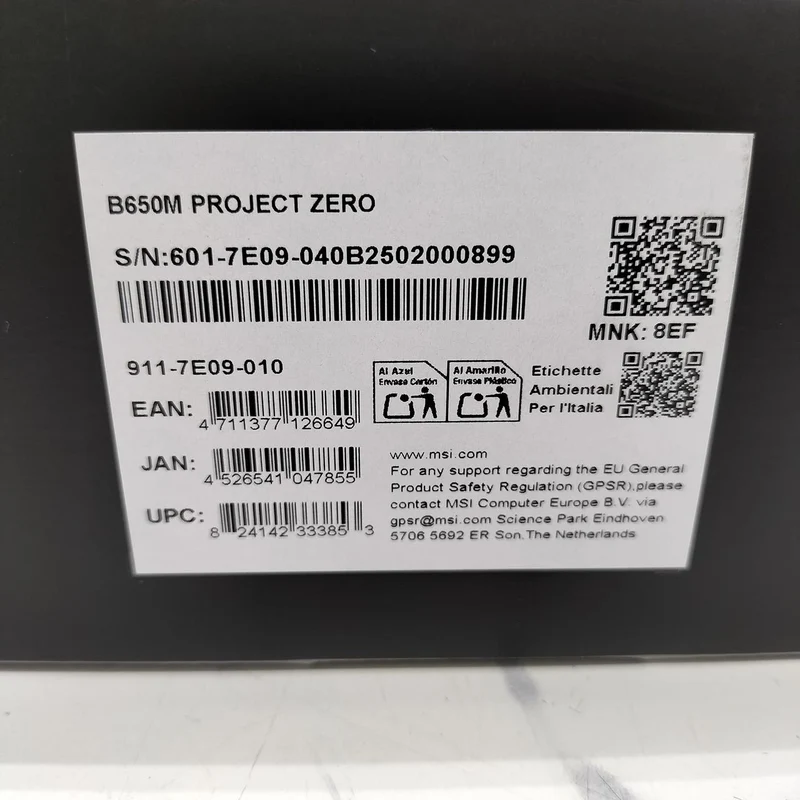 MSI Motherboard B650M PROJECT ZERO