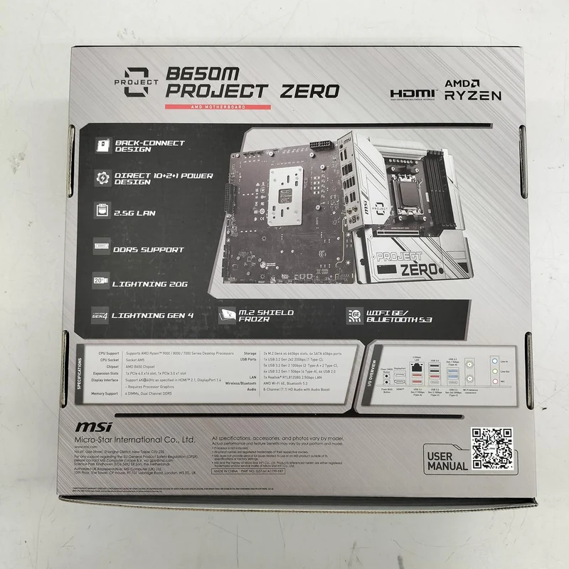 MSI Motherboard B650M PROJECT ZERO