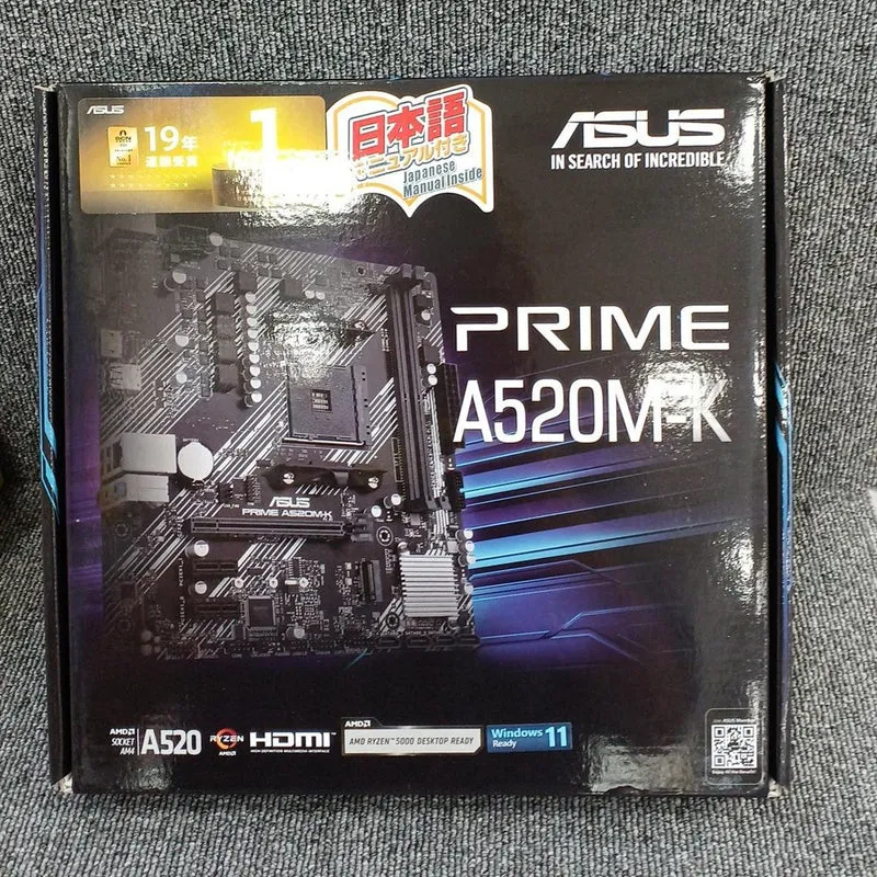Carte mère ASUS A520M-K