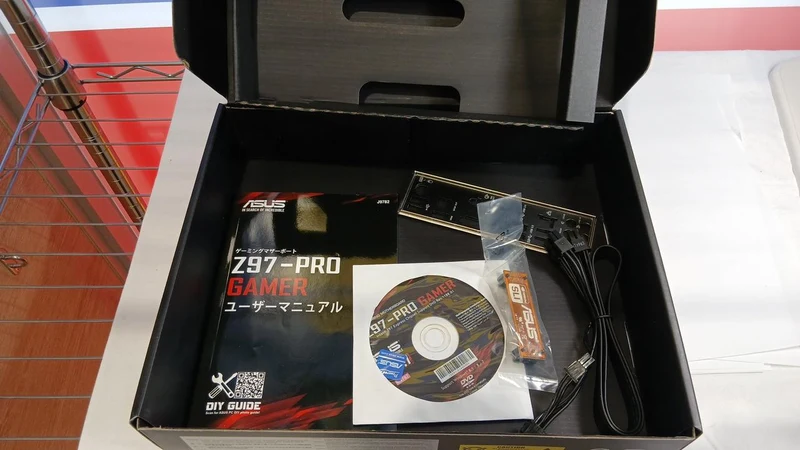 [À DÉCHETER] Carte mère ASUS compatible Intel Z97-PRO GAMER