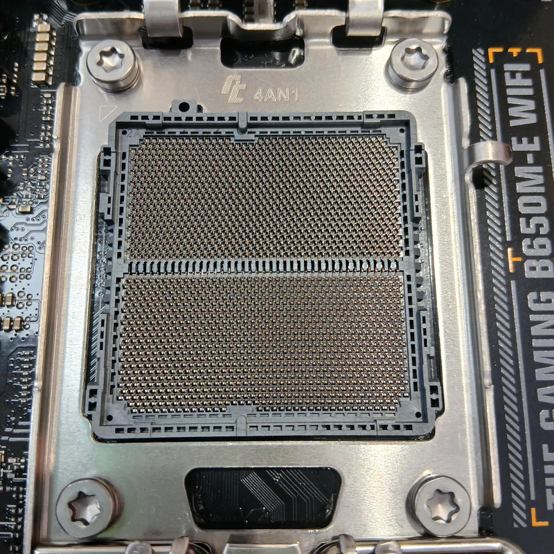 Carte mère ASUS B650M-E WIFI