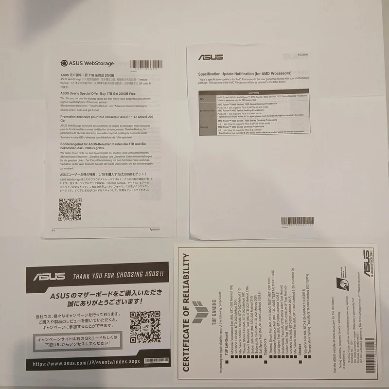Carte mère ASUS B650M-E WIFI