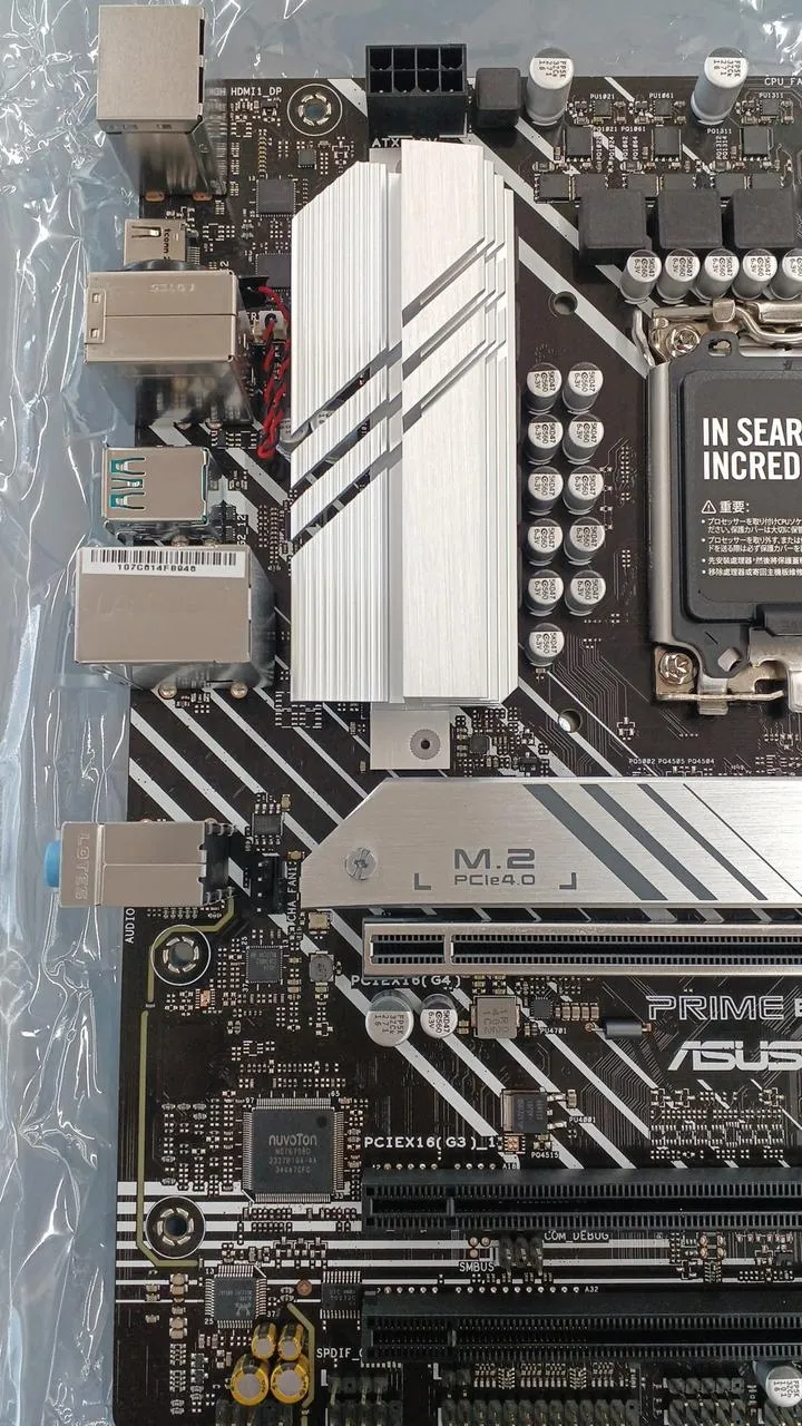 Carte mère ASUS PRIME B660M-A D4