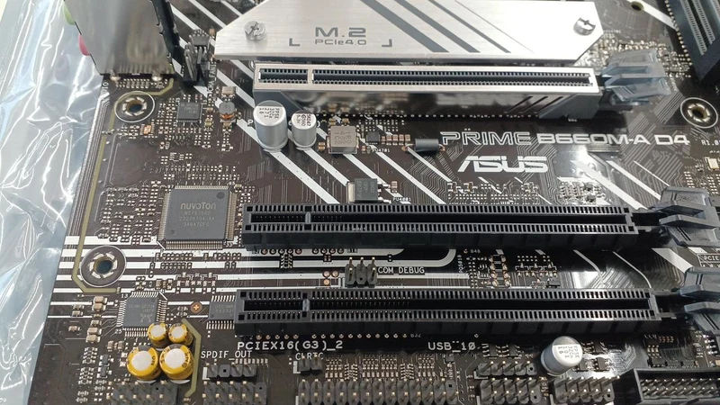 Carte mère ASUS PRIME B660M-A D4
