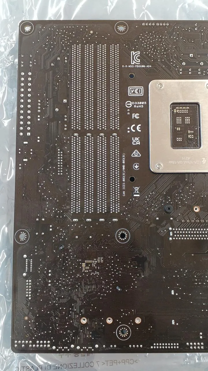 Carte mère ASUS PRIME B660M-A D4