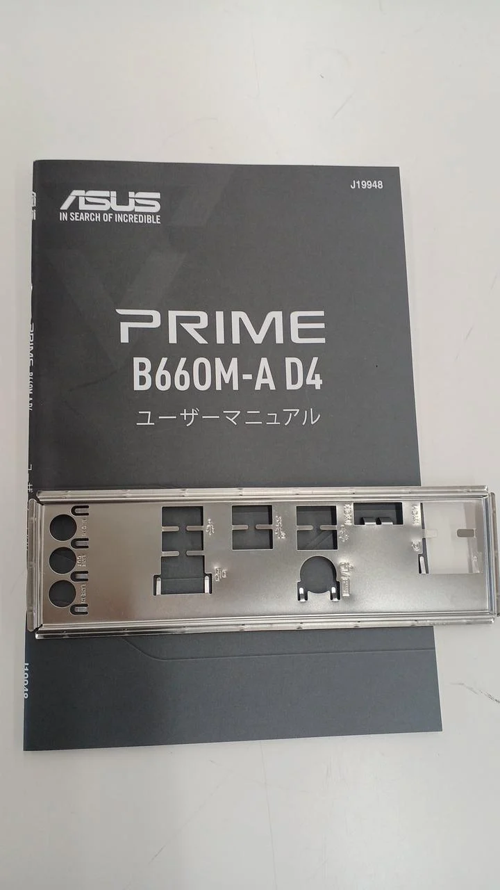 Carte mère ASUS PRIME B660M-A D4