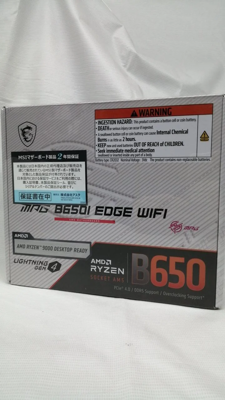MSI Motherboard MPG B650I EDGE WIFI