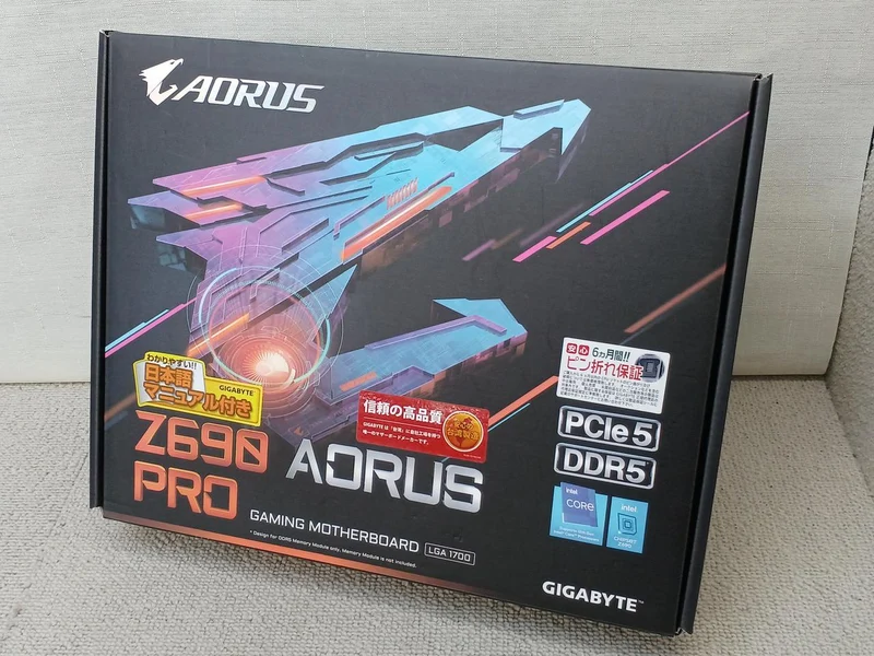 Carte mère GIGABYTE Z690 AORUS PRO