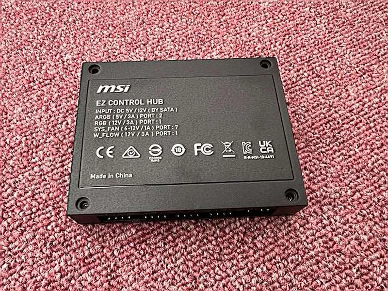 Carte mère MSI compatible AMD MEG X870E GODLIKE