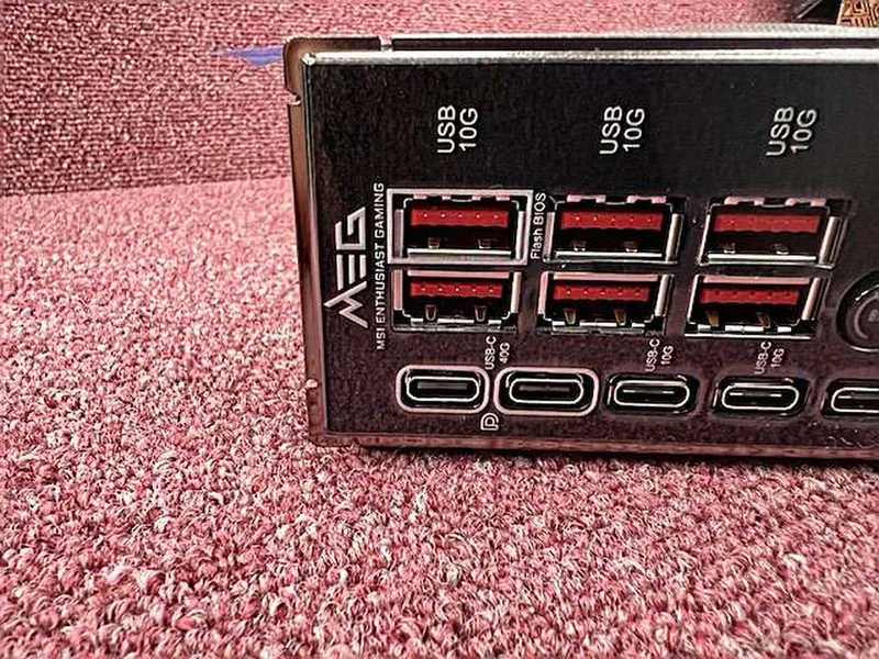 Carte mère MSI compatible AMD MEG X870E GODLIKE