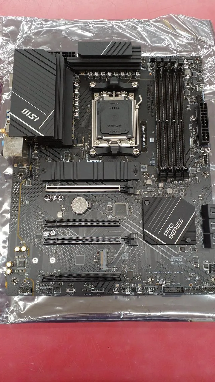MSI Motherboard PRO B650-P WIFI