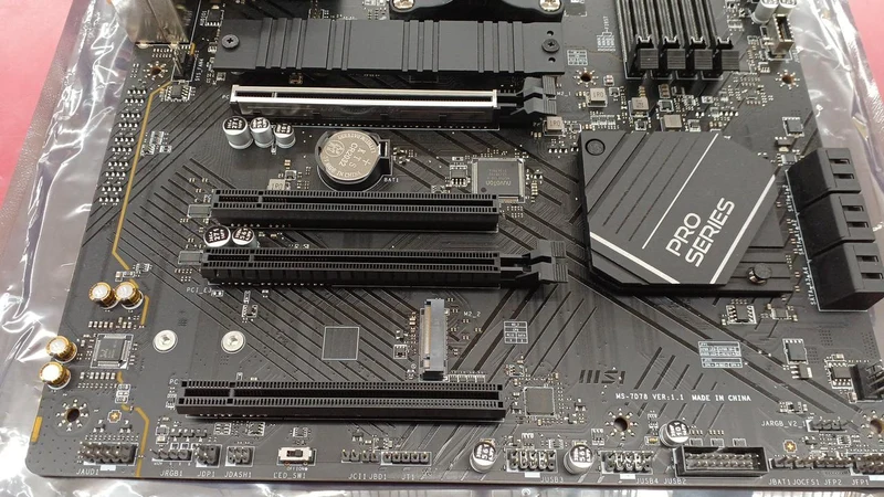MSI Motherboard PRO B650-P WIFI
