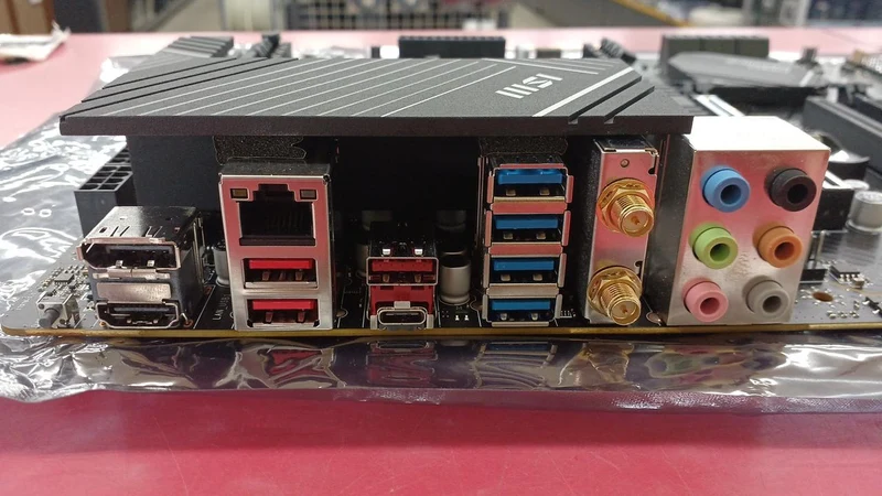 MSI Motherboard PRO B650-P WIFI