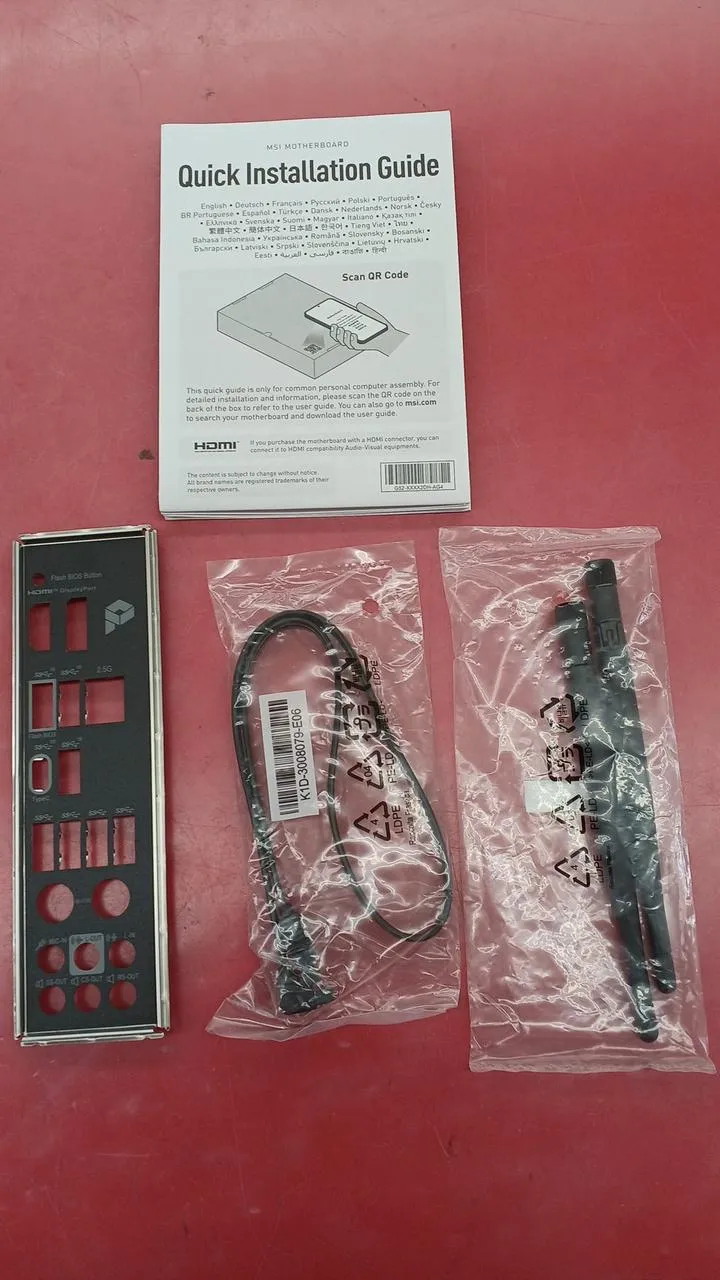 MSI Motherboard PRO B650-P WIFI