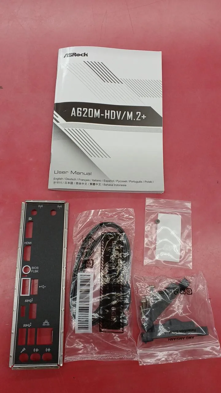 Carte mère ASROCK A620M-HDV/M.2+