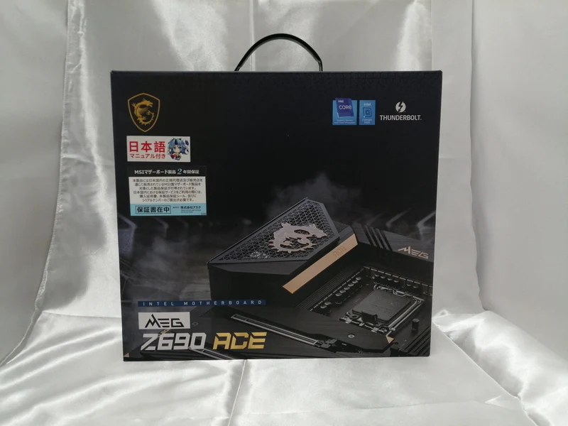MSI Motherboard MEG Z690 ACE