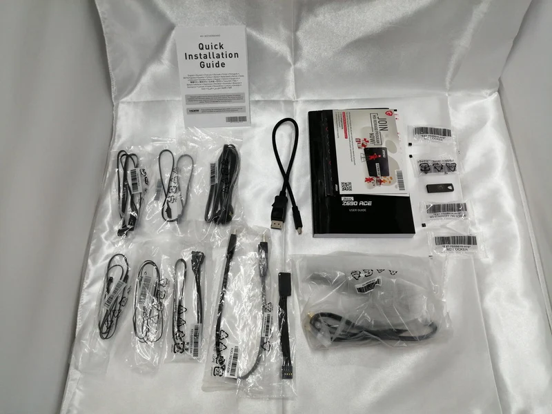 MSI Motherboard MEG Z690 ACE