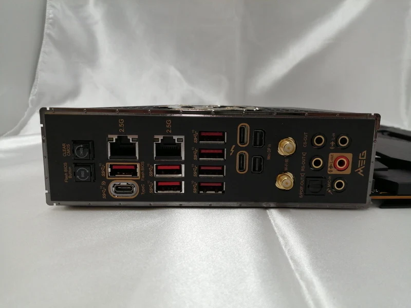 MSI Motherboard MEG Z690 ACE