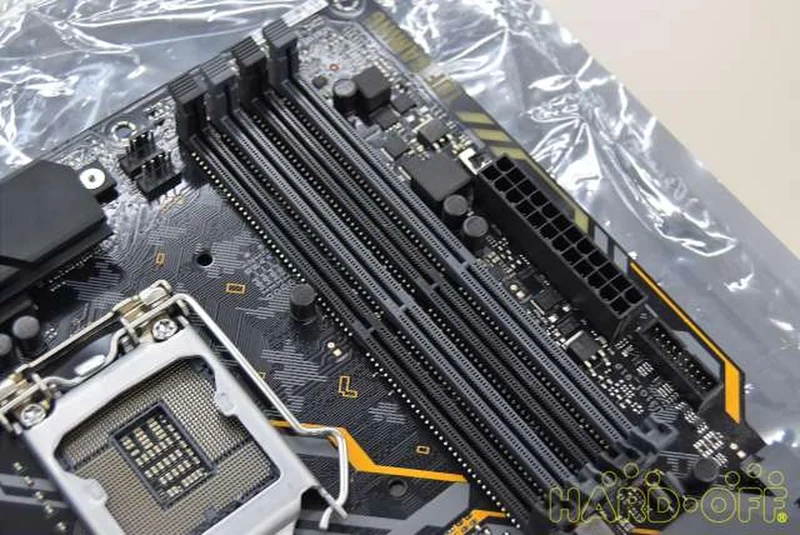 Carte mère ASUS compatible Intel TUF Z390-PLUS GAMING