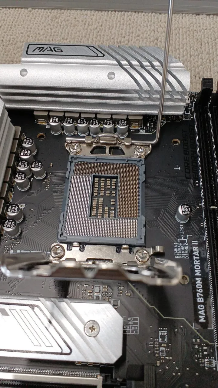 MSI MAG B760M MORTARII Motherboard