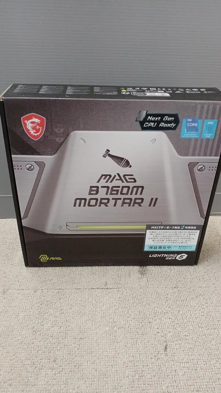 MSI MAG B760M MORTARII Motherboard