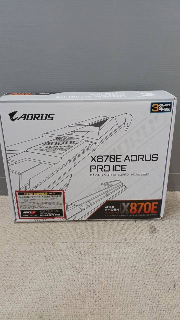 GIGABYTE Motherboard X870E AORUS PRO ICE