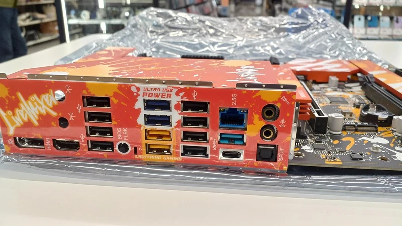 ASROCK Motherboard B650 LIVEMIXER