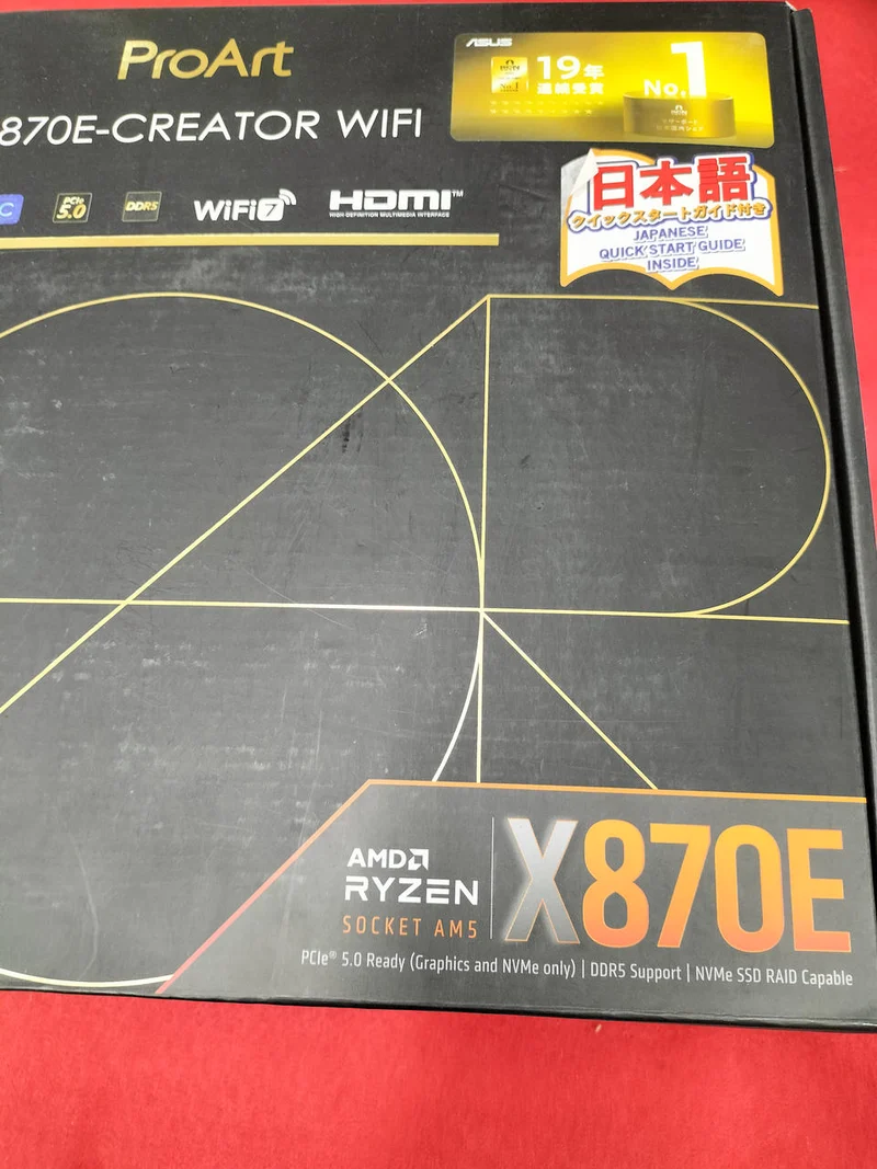 ASUS AMD-compatible motherboard X-870E CREATOR WIFI