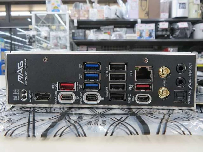 MSI AMD-compatible motherboard MAG X870 TOMAHAWK WIFI