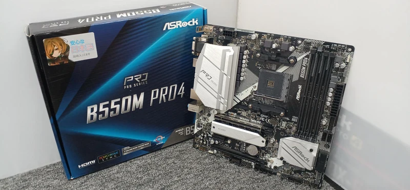 Carte mère ASROCK : B550M PRO4