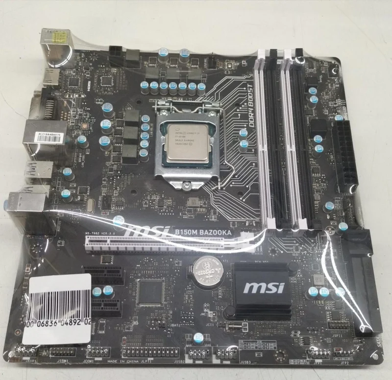 Carte mère et processeur MSI B150M BAZOOKA/I7-6700