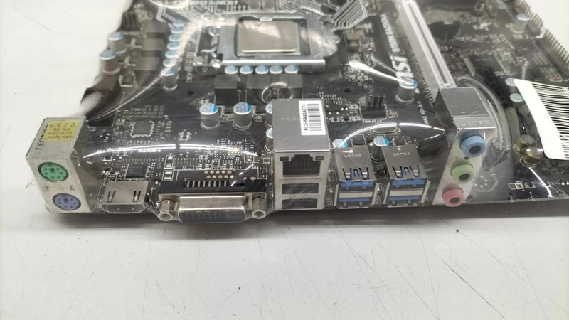 Carte mère et processeur MSI B150M BAZOOKA/I7-6700
